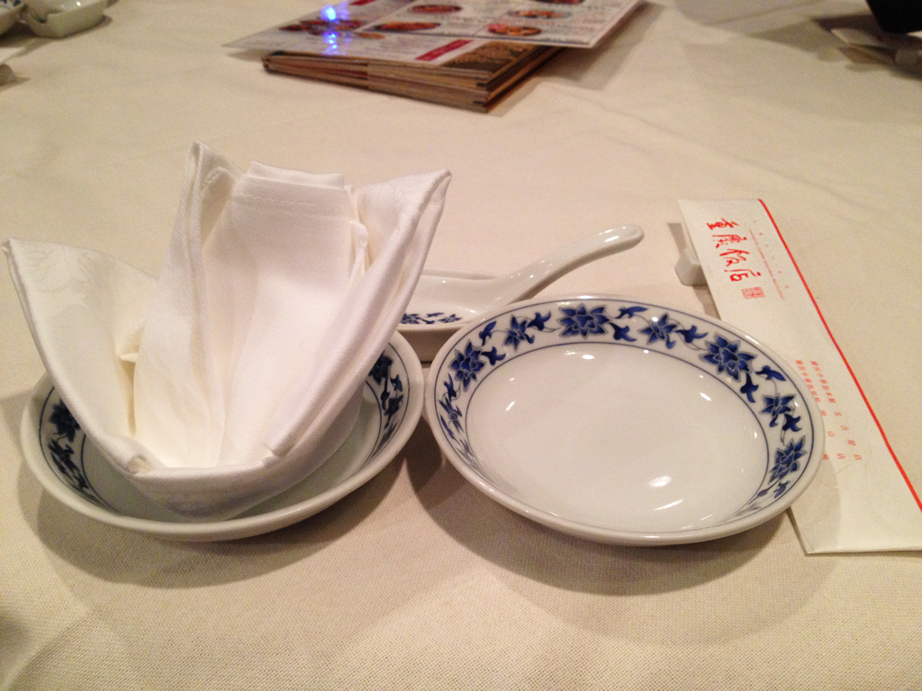 重慶飯店テーブルセット